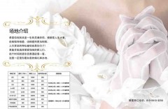 Beijing 昆泰酒店, 昆泰酒店  Beijing